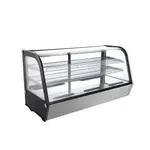 Admiral Craft BDRCTD-200 48" wide 7.0 cu. ft. Black Diamond Refrigerated Display Case