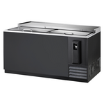 Akita Refrigeration ABC-65 Bottle Cooler