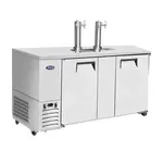 Atosa USA MKC68GR 2 Taps 1/2 Barrel Draft Beer Cooler - Stainless Steel, 3 Kegs Capacity, 115 Volts