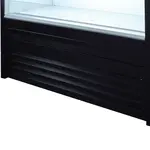 Blue Air BOD-60S Open Display Case grille cover