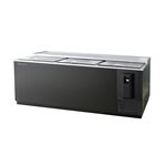 Blue Air Commercial Refrigeration BBC-80B-HC Bottle Cooler