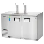 Everest Refrigeration EBD2-SS 2 Taps 1/2 Barrel Draft Beer Cooler - Stainless Steel, 2 Kegs Capacity, 115 Volts