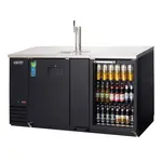 Everest Refrigeration EBD3-BBG 1 Tap 1/2 and 1/4 Barrel Draft Beer Cooler - Black, 2 Kegs Capacity, 115 Volts