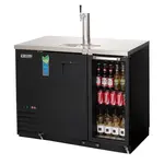 Everest Refrigeration EBDS2-BBG-24 1 Tap 1/2 Barrel Draft Beer Cooler - Black, 1 Keg Capacity, 115 Volts