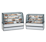 Federal Industries CGR3142 31'' Curved Glass Silver Refrigerated Bakery Display Case with 2 Shelves