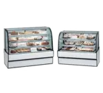Federal Industries CGR3142 31'' Curved Glass Silver Refrigerated Bakery Display Case with 2 Shelves