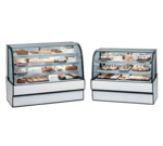 Federal Industries CGR3648 36'' Curved Glass Silver Refrigerated Bakery Display Case with 2 Shelves