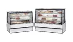 Federal Industries SGR3142 31'' Slanted Glass Silver Refrigerated Bakery Display Case with 2 Shelves