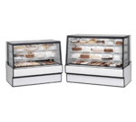Federal Industries SGR3642 36'' Slanted Glass Silver Refrigerated Bakery Display Case with 2 Shelves