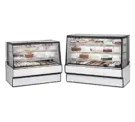 Federal Industries SGR5042 50'' Slanted Glass Silver Refrigerated Bakery Display Case with 2 Shelves