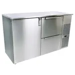 Glastender C1FB52 Silver 1 Solid Door Refrigerated Back Bar Storage Cabinet, 120 Volts