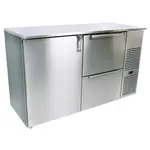 Glastender C1FB60 Silver 1 Solid Door Refrigerated Back Bar Storage Cabinet, 120 Volts