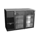 Glastender C1FB92 Silver 1 Solid Door Refrigerated Back Bar Storage Cabinet, 120 Volts