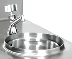 Integrated Dipper Well and Faucet