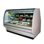 Howard-McCray R-CBS40E-4C-LED 51.5'' 89.0 cu. ft. Curved Glass White Refrigerated Bakery Display Case with 2 Shelves