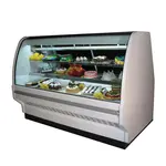 Howard-McCray R-CBS40E-4C-S-LED 51.5'' 89.0 cu. ft. Curved Glass Stainless Steel Refrigerated Bakery Display Case with 2 Shelves