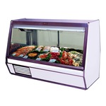 Howard-McCray SC-CFS32E-4-LED Fish/Poultry Service Case