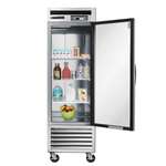 Maxx Cold MCF-23FDHC 26.75'' Bottom Mounted 1 Section Solid Door Reach-In Freezer