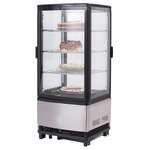 Maxximum MECR-32D Maxx Cold X-Series Countertop Refrigerated