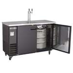 Maxximum MXBD48-1BHC Maxx Cold X-Series Keg Cooler with Single Tower &