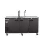 Maxx Cold Maxximum MXBD72-2BHC Maxx Cold X-Series Keg Cooler with Dual Towers &