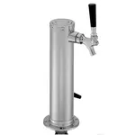 Perlick Corporation 4010TF Draft Arm, Countertop, Glycol-Cooled - 3" O.D. x 12-3/4"H Column