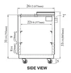 TBC-36SD-GF-N Super Deluxe Glass Chiller & Froster