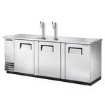 True Mfg. - General Foodservice True TDD-4-S-HC 2 Taps 1/2 Barrel Draft Beer Cooler - Stainless Steel, 4 Kegs Capacity, 115 Volts